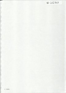Rapport onderzoek glijelementen d. ros