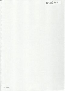 1985 rapport onderzoek glijelementen d. ros