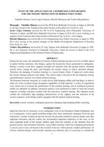 Study of the application of a hybrid isolation bearing